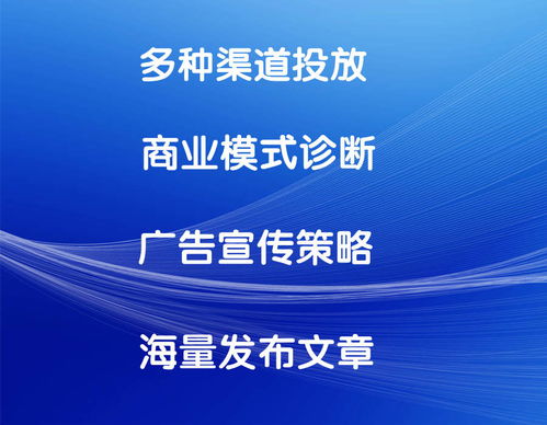 云盟螞蟻公司營銷策略優(yōu)化與緊急執(zhí)行方案